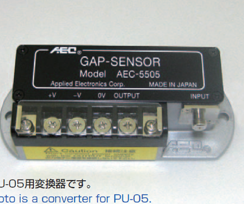 AEC-55系列转换器标准型